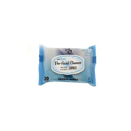 Hemani Wet Wipes Facial Cleansing - atozstore.pk