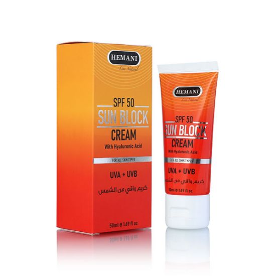 Hemani SPF 50 Sun Block Cream 50ml - atozstore.pk